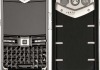 Vertu-Constellation-Quest-FCC