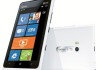 white-nokia-lumia-900