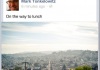 Facebook Mobile Photos Redesign