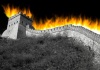 greatfirewall1