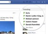 facebook trending topics