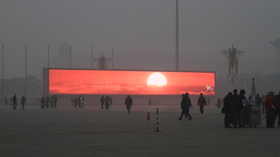 Tiananmen-square